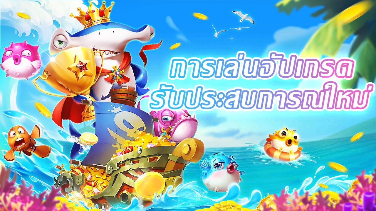 Cá cược thể thao mùa hè hấp dẫn cùng xsla